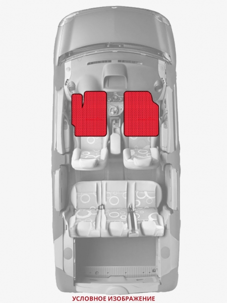ЭВА коврики «Queen Lux» передние для Nissan Almera Tino
